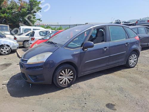 Left mirror CITROËN C4 Picasso I MPV (UD_) 1.6 HDi | BP20348131C26 