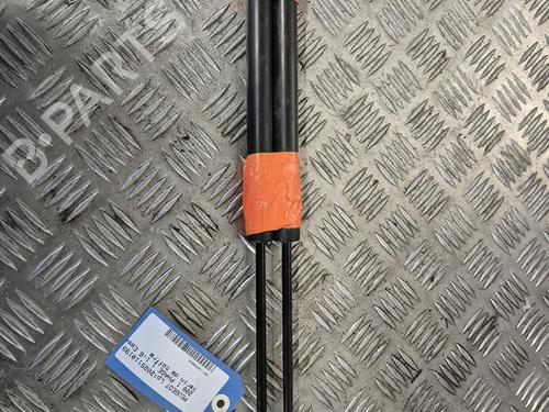 tailgate-lift-support-peugeot-208-i-ca_-cc_-2012-2013-2014-2015-2016-2017-2018-2019-2020-2021-38953453 main image