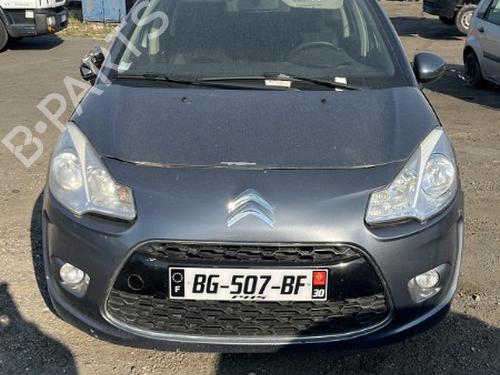 Left mirror CITROËN C3 II (SC_) 1.4 HDi 70 (SC8HZC, SC8HR0, SC8HP4) | BP20343256C26 