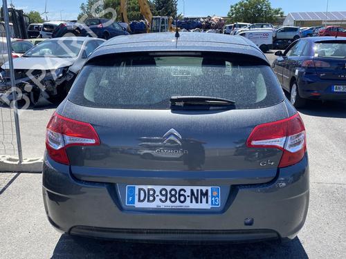Used Parts CITROËN C4 II (NC_)  1.4 VTi 95 (NC8FP0)  1872254