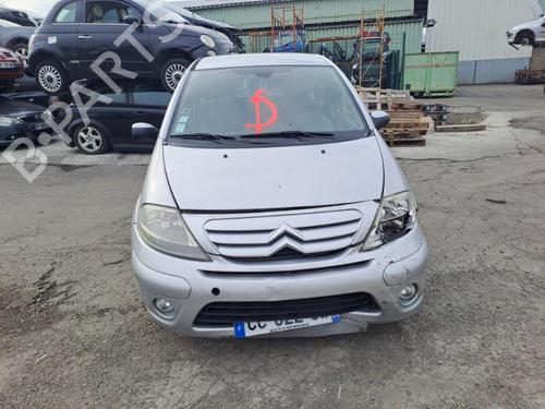 Gear lever CITROËN C3 I (FC_, FN_) 1.6 16V | BP22096337M90 