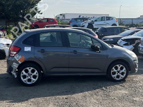 Left mirror CITROËN C3 II (SC_) 1.4 HDi 70 (SC8HZC, SC8HR0, SC8HP4) | BP20343256C26 