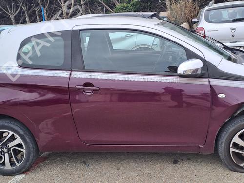 Seat buckle PEUGEOT 108 1.2 | BP38972127I32 - Image 5