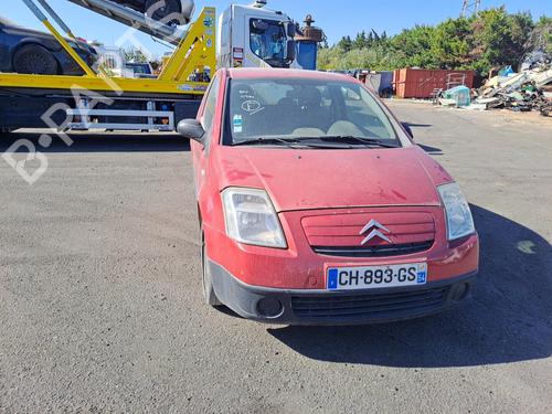Right mirror CITROËN C2 (JM_) 1.4 HDi | BP22096384C27 