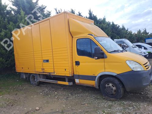 Intercooler IVECO DAILY IV Van 35C12 V, 35C12 V/P, 35S12 V, 35S12 V/P | BP38922423M30 - Image 5
