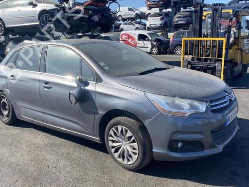 Crossmember CITROËN C4 II (NC_) 1.6 HDi 90 | BP22095587C162 