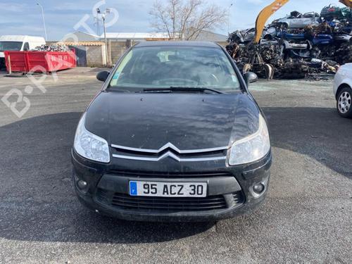 Front bumper reinforcement CITROËN C4 I (LC_) 1.6 HDi | BP20345823C109 