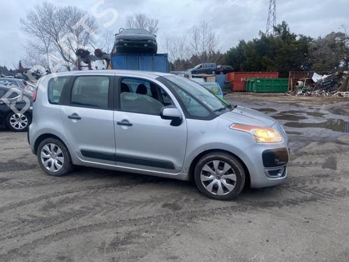 Rear bumper reinforcement CITROËN C3 Picasso (SH_) 1.6 HDI 90 | BP20348832C73 
