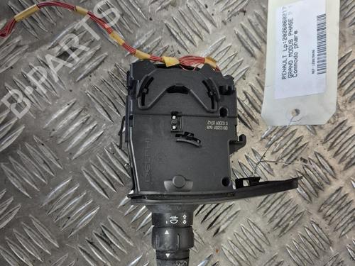 Used Switch Switch 36941476 36941476