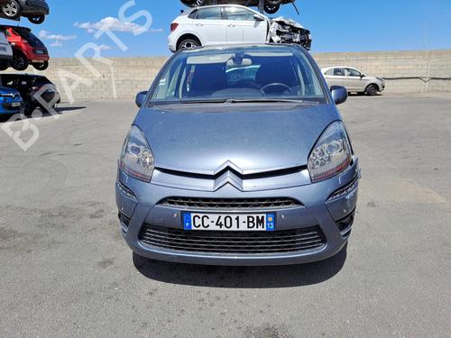 AC compressor CITROËN C4 Picasso I MPV (UD_) 2.0 HDi 138 | BP21081037M34 