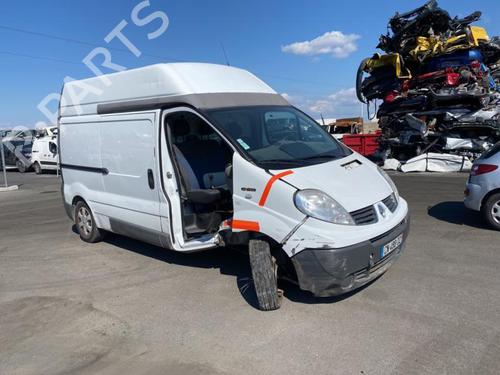 Intercooler RENAULT TRAFIC II Van (FL) 2.0 dCi 115 (FL01, FL0U, FL00, FL0H, FL0M) | BP22094162M30  - Image 12