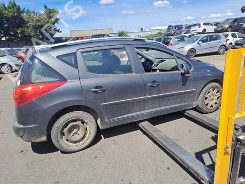 Rear bumper reinforcement PEUGEOT 207 SW (WK_) 1.6 HDi | BP22096778C73 