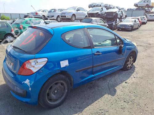 Left front door PEUGEOT 207 (WA_, WC_) 1.4 HDi | BP20348120C2 