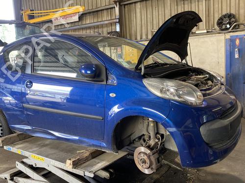 Left front door CITROËN C1 (PM_, PN_) 1.4 HDi | BP20345560C2 