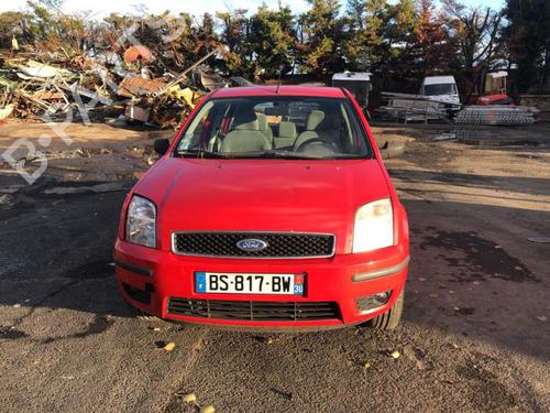 Right mirror FORD FUSION (JU_) 1.6 | BP20344463C27 
