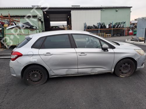Left tailgate light CITROËN C4 II (NC_) 1.6 HDi 90 | BP23877976C79 - Image 5