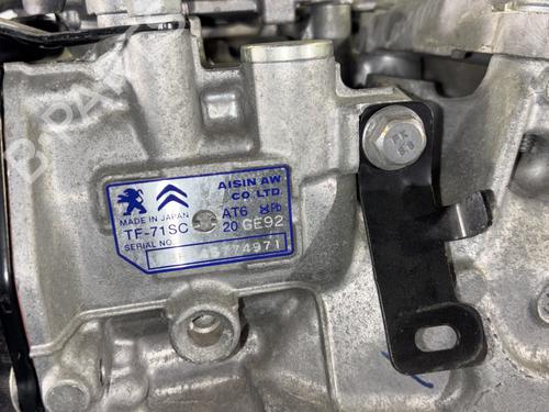 Used Gearbox Gearbox CITROËN C3 III (SX) 1.2 THP 110 (SXHNPS, SXHNZT, SXHNZ6) (110 hp) 29837885 29837885