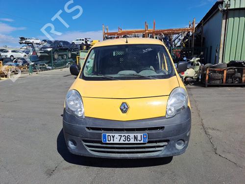 Intercooler RENAULT KANGOO Express (FW0/1_) 1.5 dCi 70 (FW0A, KW0V) | BP22095939M30 