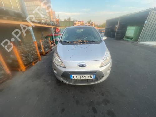 Ignition barrel FORD KA (RU8) 1.2 | BP38953507M48 - Image 4