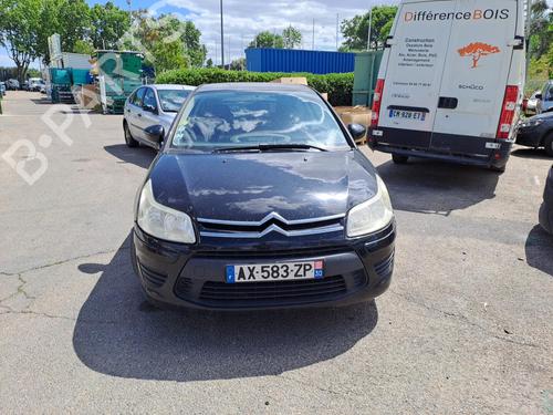 Right mirror CITROËN C4 Coupe (LA_) 1.6 HDi | BP22095424C27 