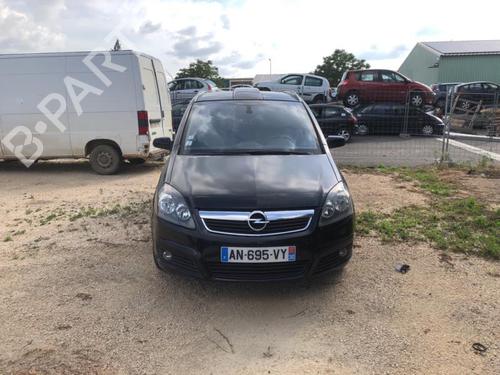 Right mirror OPEL ZAFIRA / ZAFIRA FAMILY B (A05) 1.9 CDTI (M75) | BP20348940C27 