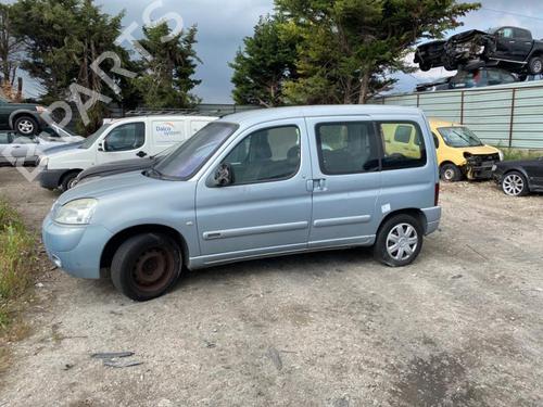 Rear bumper CITROËN BERLINGO / BERLINGO FIRST MPV (MF_, GJK_, GFK_) 2.0 HDI 90 (MFRHY) | BP22094018C8 