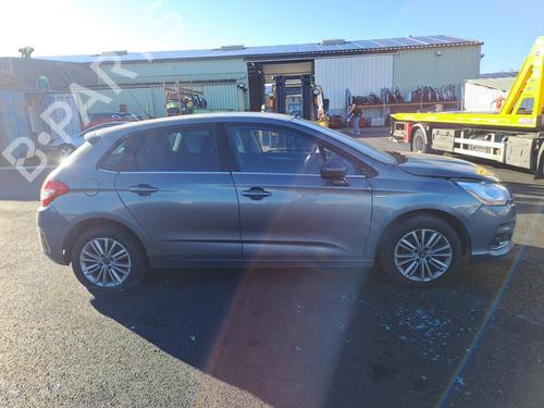 Right tailgate light CITROËN C4 II (NC_) 1.6 HDi 110 | BP22178408C80 - Image 6