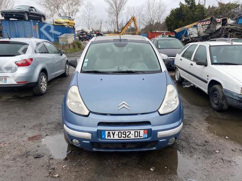 Left mirror CITROËN C3 Pluriel (HB_) 1.4 HDi | BP20348864C26 