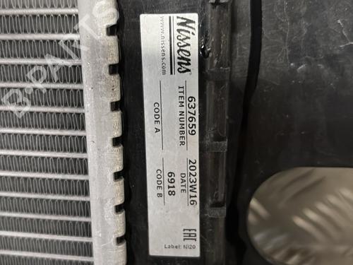 water-radiator-renault-twingo-iii-bcm_-bca_-2014-32171296 main image