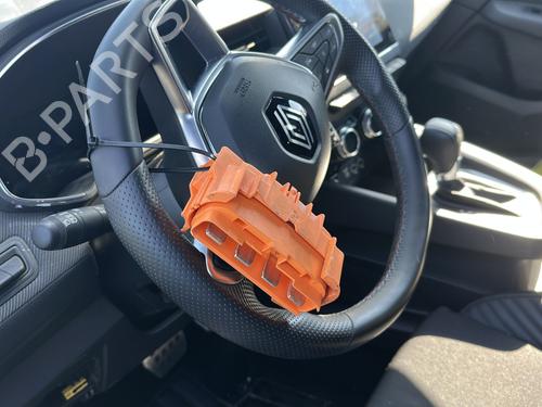 Armrest / Center console RENAULT CLIO V (B7_) 1.6 E-TECH 140 (B7MU) | BP37734966I20 - Image 22