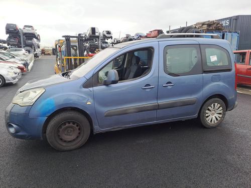 Front right window mechanism CITROËN BERLINGO MULTISPACE (B9) 1.6 HDi 90 | BP25267489C23  - Image 5