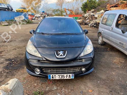 Left rear door PEUGEOT 207 (WA_, WC_) 1.6 HDi | BP20348809C4 
