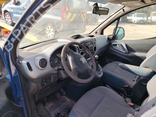 Used Parts CITROËN BERLINGO MULTISPACE (B9) 1.6 HDi 90 5007739