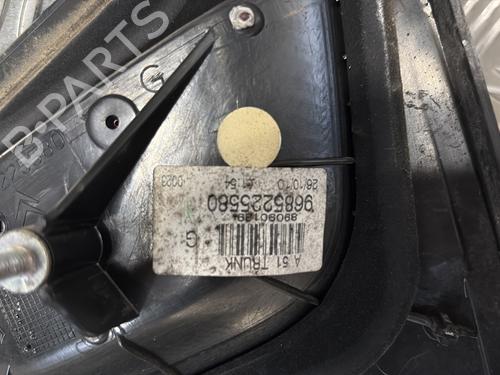 Højre baglygte bagklap CITROËN C3 II (SC_) 1.4 HDi 70 (SC8HZC, SC8HR0, SC8HP4) | BP29481002C80 