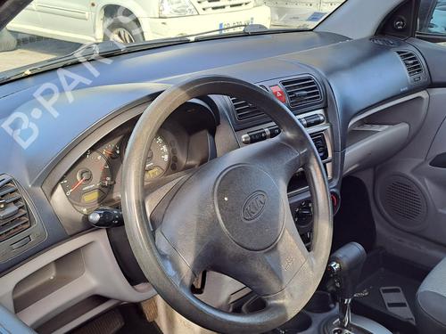 Left mirror KIA PICANTO I (SA) 1.1 | BP27220153C26 