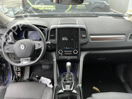 Water radiator RENAULT KOLEOS II (HC_) 1.7 BLUE dCi 150 (HCA7) | BP31261712M31 - Image 12