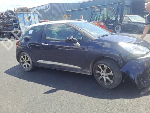 Tailgate DS DS 3 (SA_) 1.2 THP 110 / PureTech 110 (SAHNPS, SAHNZ6, SAHNZT) | BP30886495C6  - Image 8