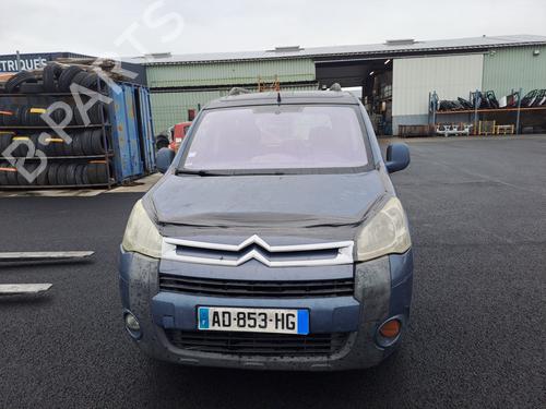 Front right window mechanism CITROËN BERLINGO MULTISPACE (B9) 1.6 HDi 90 | BP25267489C23  - Image 6