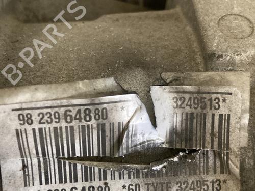 steering-rack-citroen-c3-iii-sx-2016-29837874 main image