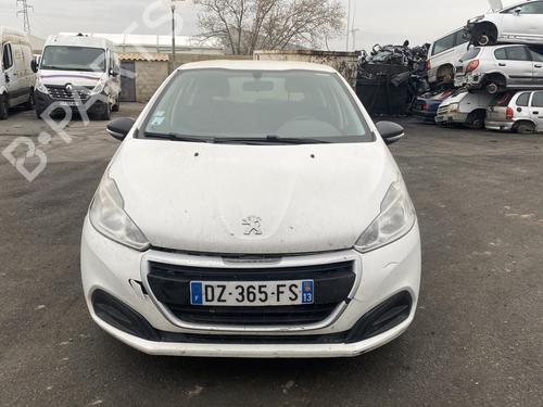 Right mirror PEUGEOT 208 I (CA_, CC_) 1.6 HDi / BlueHDi 75 | BP20347107C27 