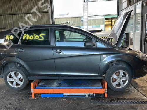 Left tailgate light SEAT ALTEA XL (5P5, 5P8) 1.9 TDI | BP30411606C79 - Image 3