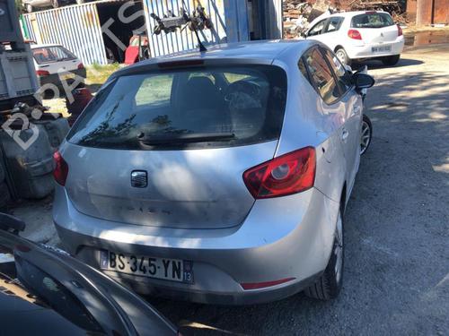 Ignition barrel SEAT IBIZA IV (6J5, 6P1) 1.6 TDI | BP22093688M48 