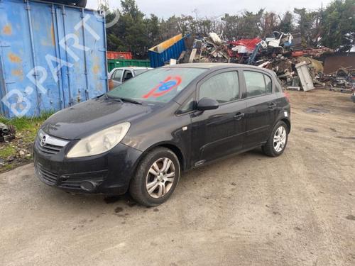 Right mirror OPEL CORSA D (S07) 1.3 CDTI (L08, L68) | BP20344357C27 