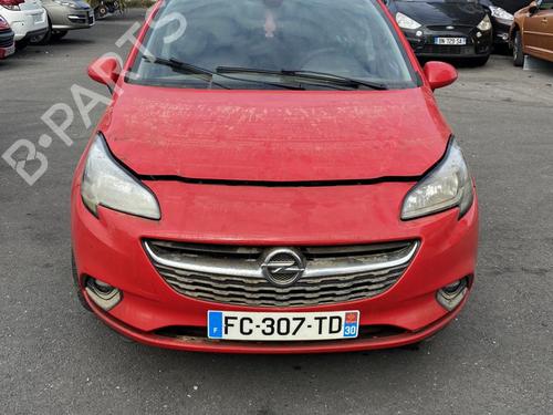 Front wiper motor OPEL CORSA E (X15) 1.4 (08, 68) | BP22095326M29  - Image 5