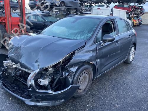 Left tailgate light CITROËN C4 II (NC_) 1.6 HDi 115 | BP20347620C79  - Image 7