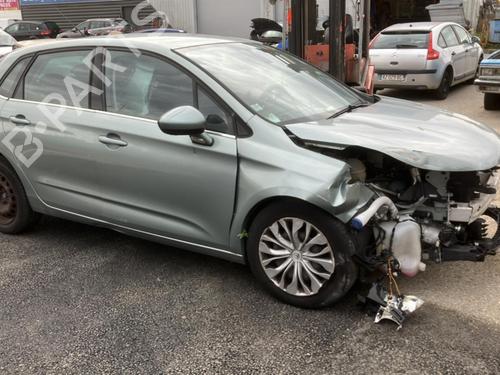 Right tailgate light CITROËN C4 II (NC_) 1.6 HDi 90 | BP20953027C80 