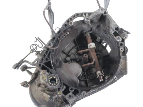 Getriebe für CITROËN XANTIA (X1_, X2_) 1.9 Turbo D (90 hp) 22023914