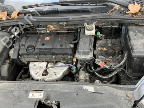 Expansion tank CITROËN C4 I (LC_) 1.6 16V | BP20953148C120 