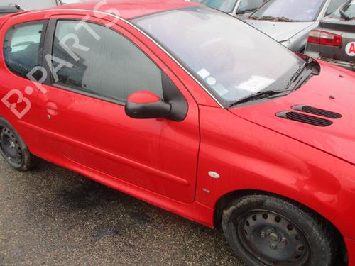 Parkbremsarm/handtak PEUGEOT 206 Hatchback (2A/C) 2.0 HDI 90 | BP20951951I18 