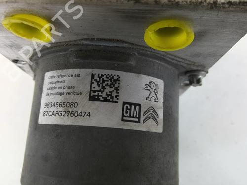 Used ABS pump ABS pump CITROËN C3 III (SX) 1.2 PureTech 82 (83 hp) 20944536 20944536